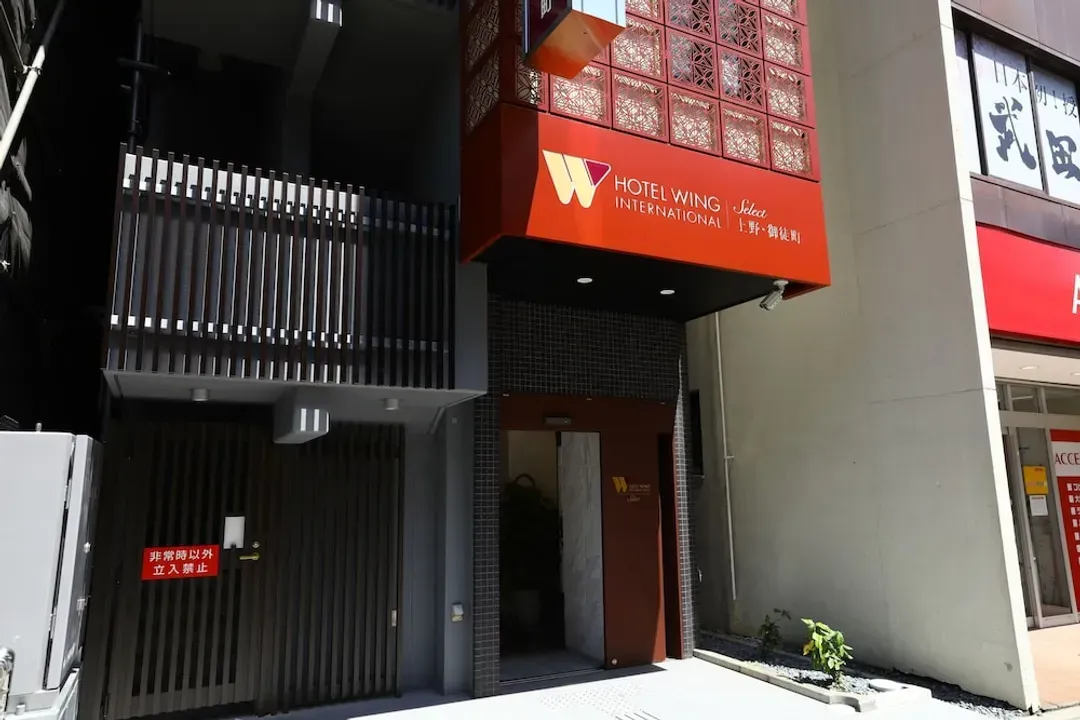 東京都-上野御徒町精選永安國際酒店