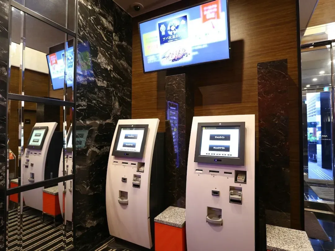 Check-in/check-out kiosk