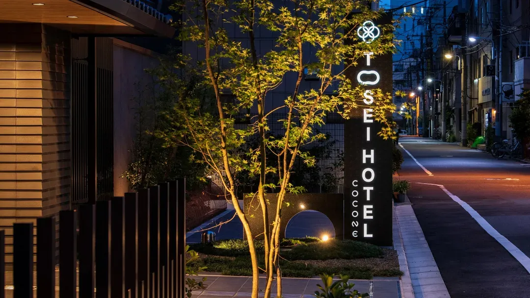 淺草Tosei Cocone飯店｜淺草寺步行5分-15