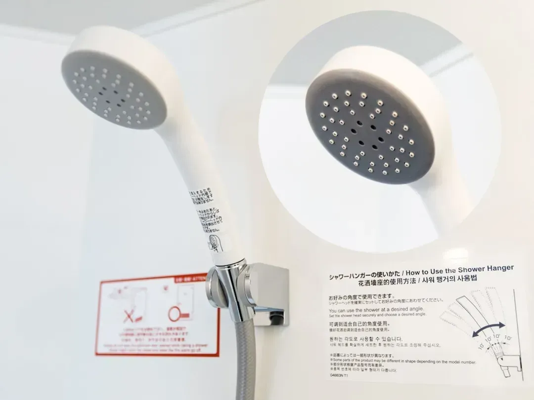 Bathroom shower