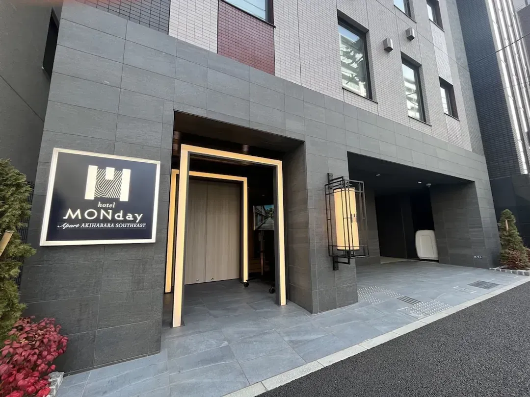 東京都-MONday Apart 浅草橋秋葉原