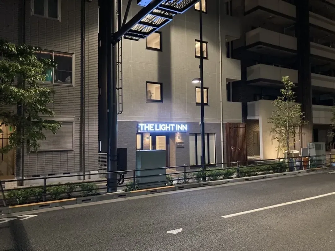 Primary image