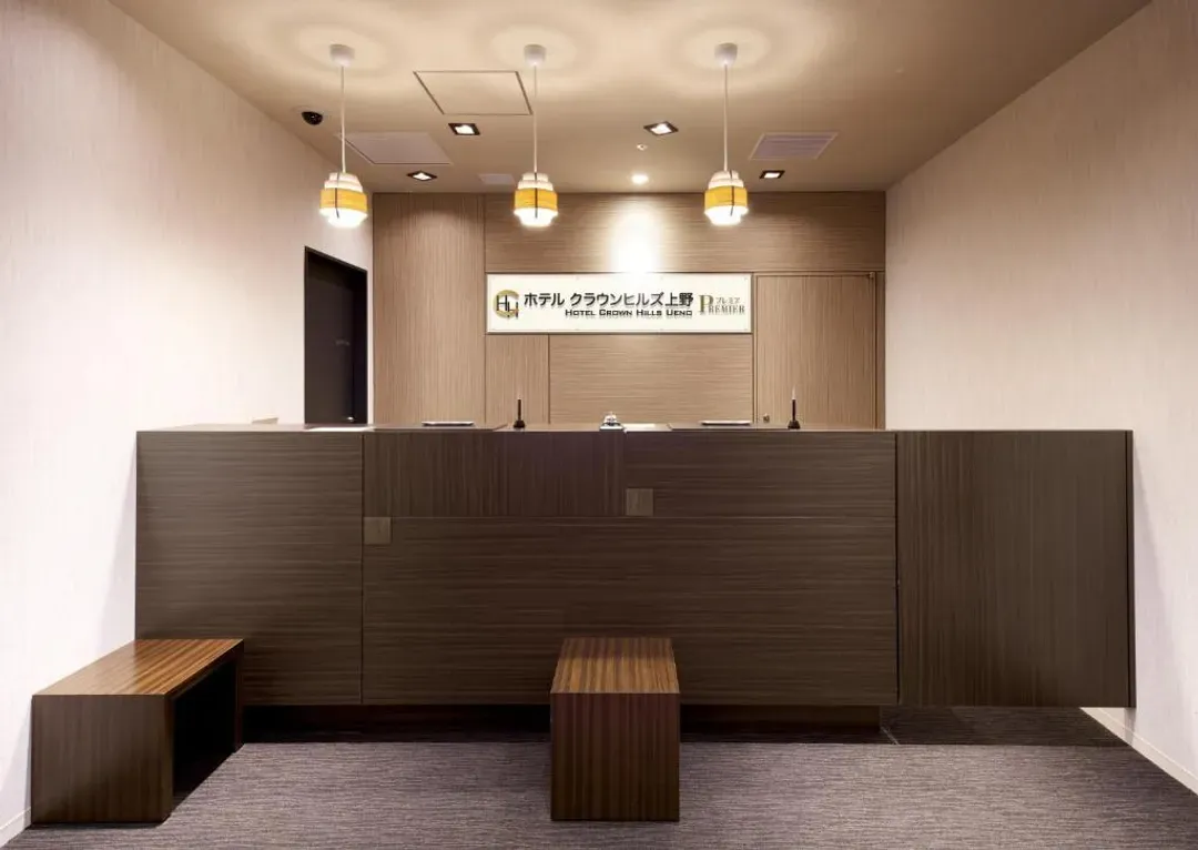 上野皇冠山頂級飯店｜上野站&御徒町站&仲御徒町站/近上野公園-14