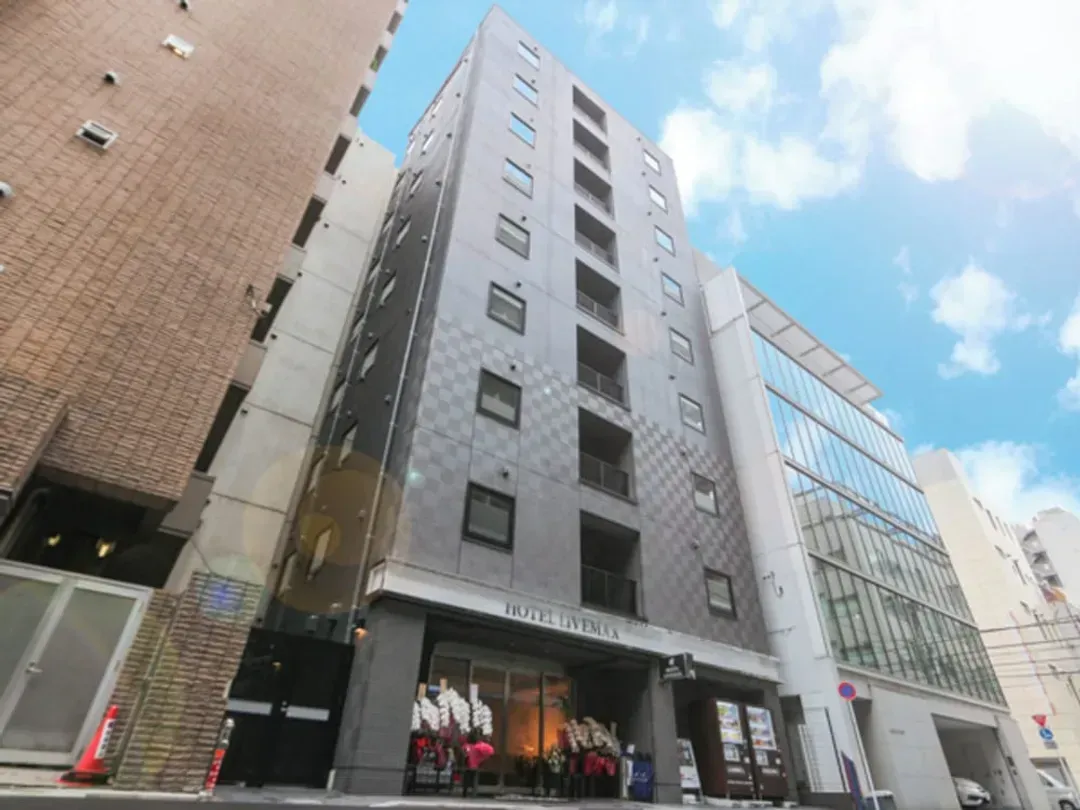 東京都-東京新富町 LiVEMAX 酒店