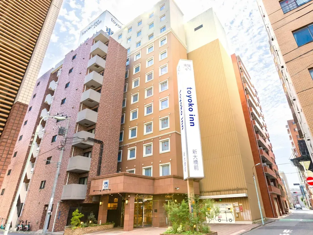 Primary image