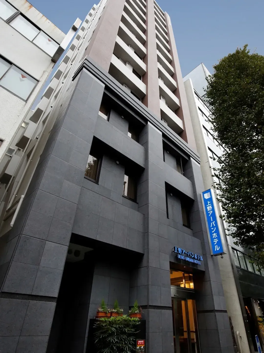 東京都-上野アーバンホテル