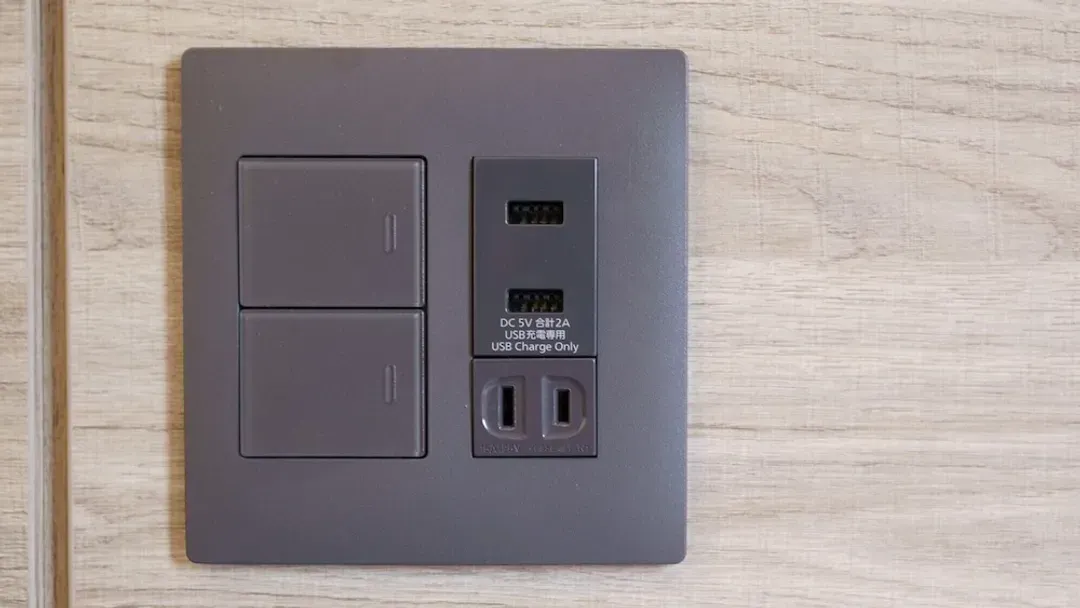 Room amenity