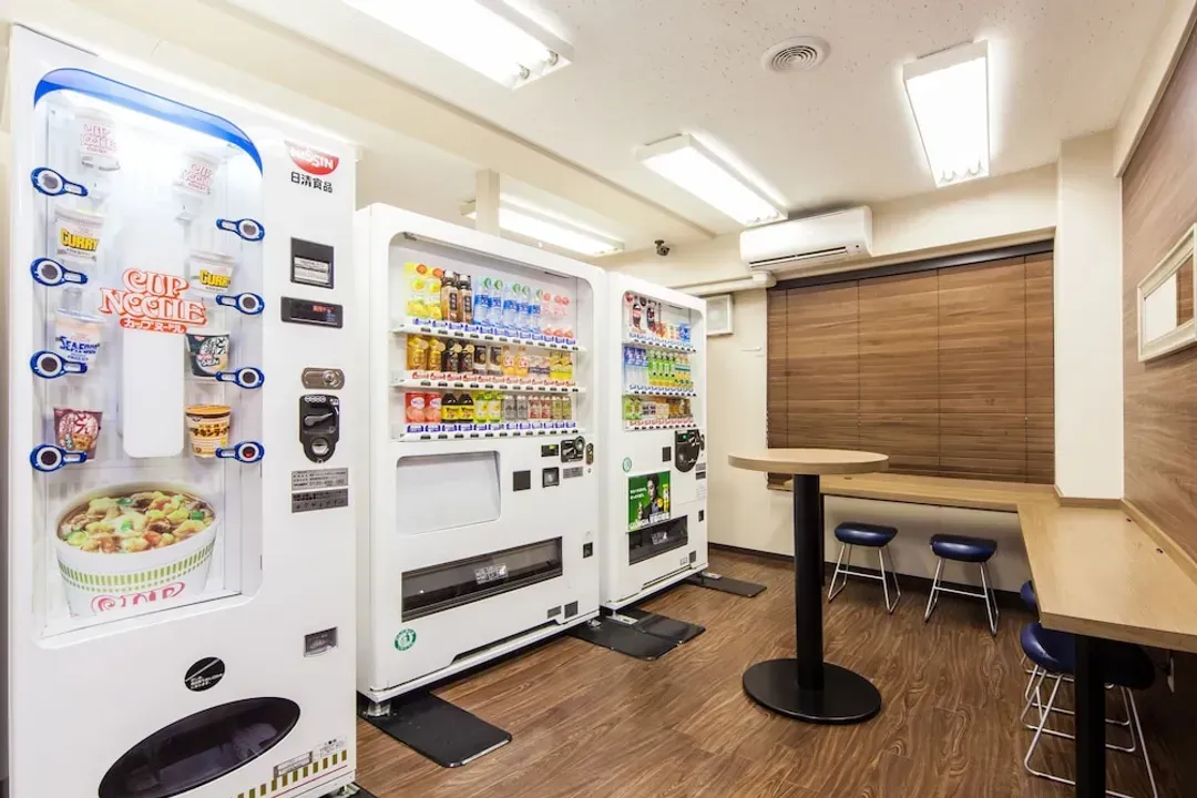 Vending machine