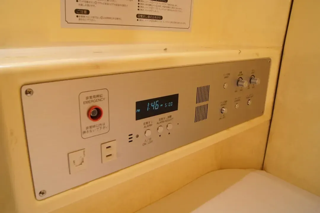 Room amenity