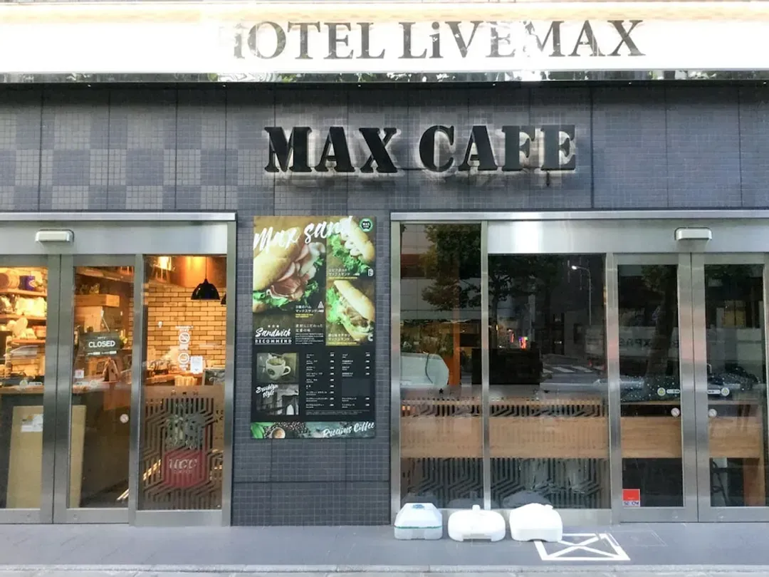 Cafe