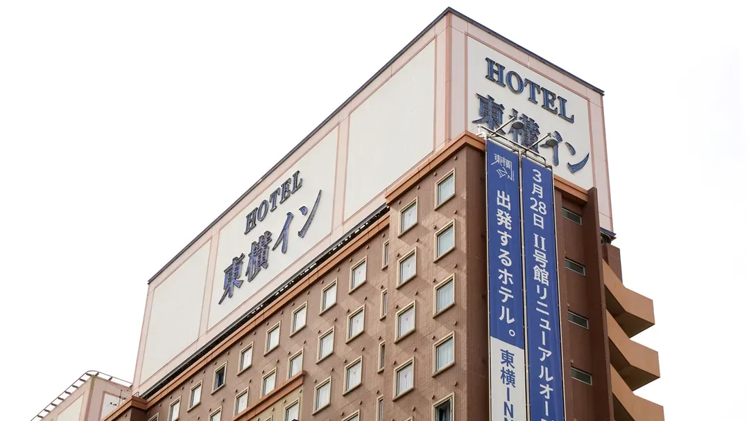 羽田機場2號 東橫INN｜機場免費接駁/一線直達羽田機場/大鳥居站步行4分-19