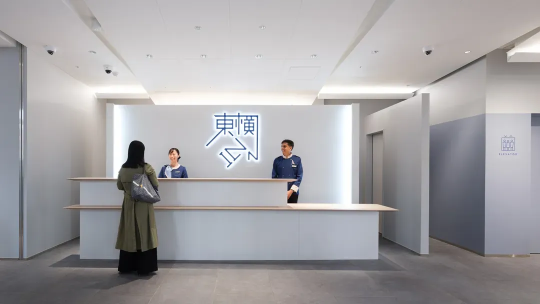 羽田機場2號 東橫INN｜機場免費接駁/一線直達羽田機場/大鳥居站步行4分-14