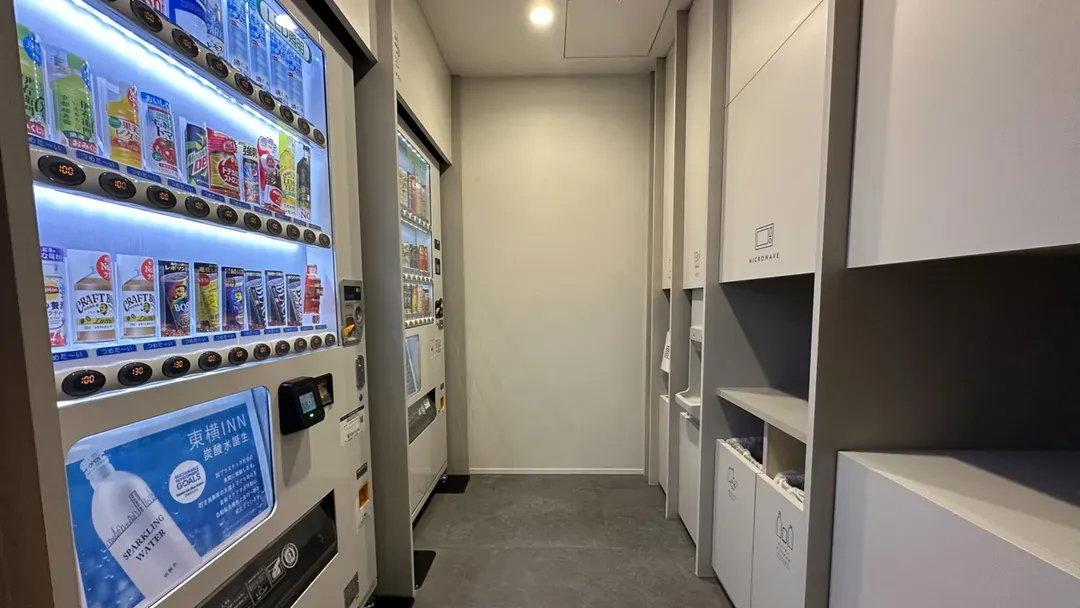 羽田機場2號 東橫INN｜機場免費接駁/一線直達羽田機場/大鳥居站步行4分-12