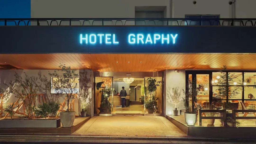 Tokyo Prefecture-Hotel Graphy Nezu