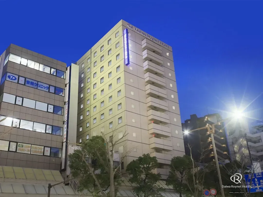 神奈川縣-川崎戴哇魯內飯店