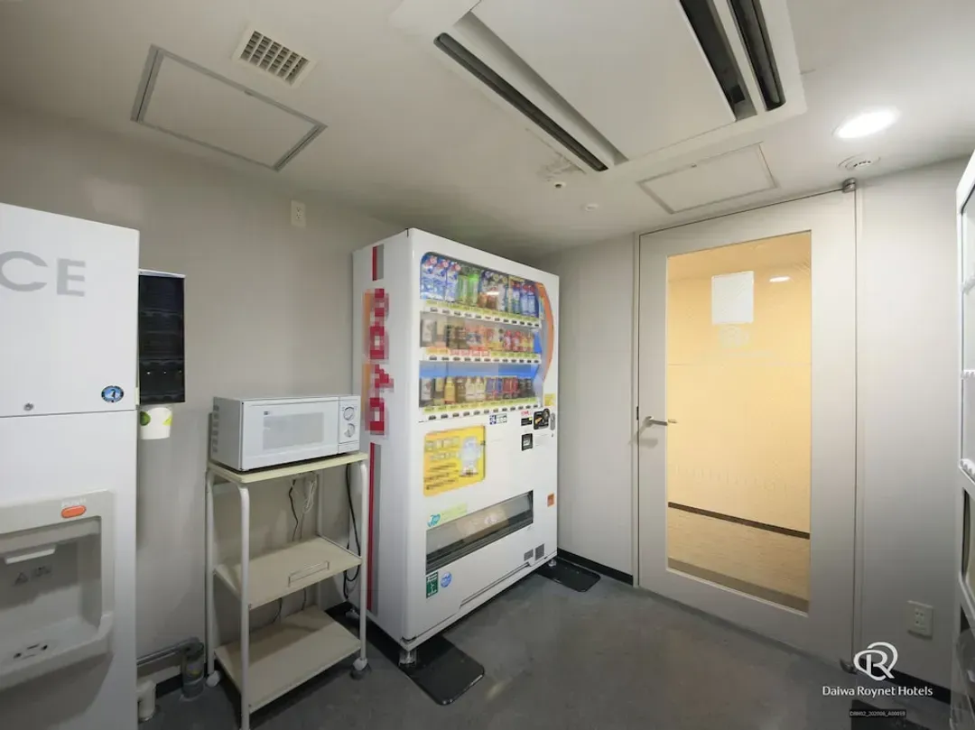 Vending machine