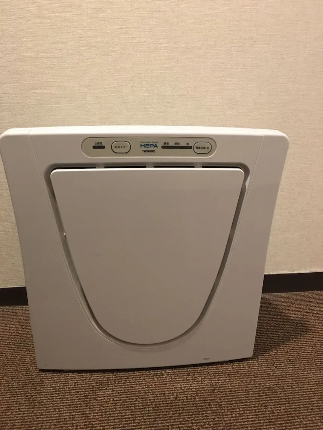 Room amenity