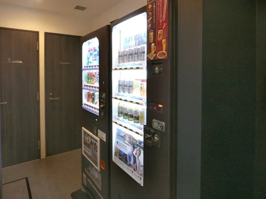 Vending machine