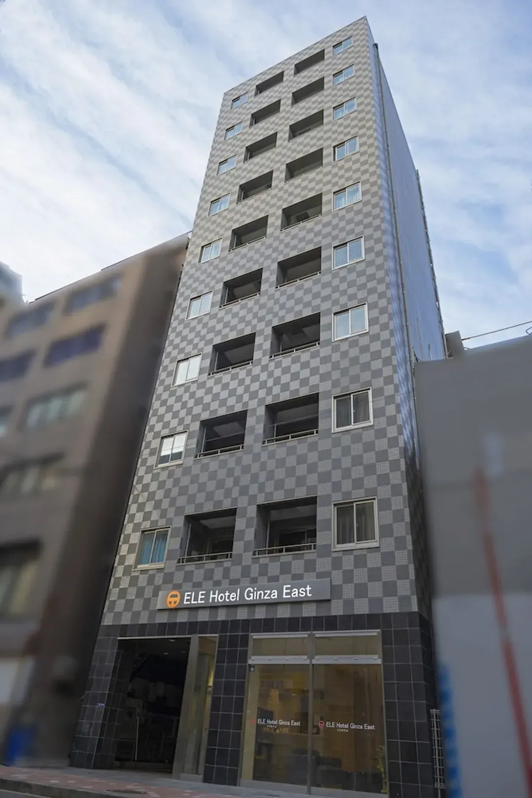 東京都-銀座東 ELE 飯店