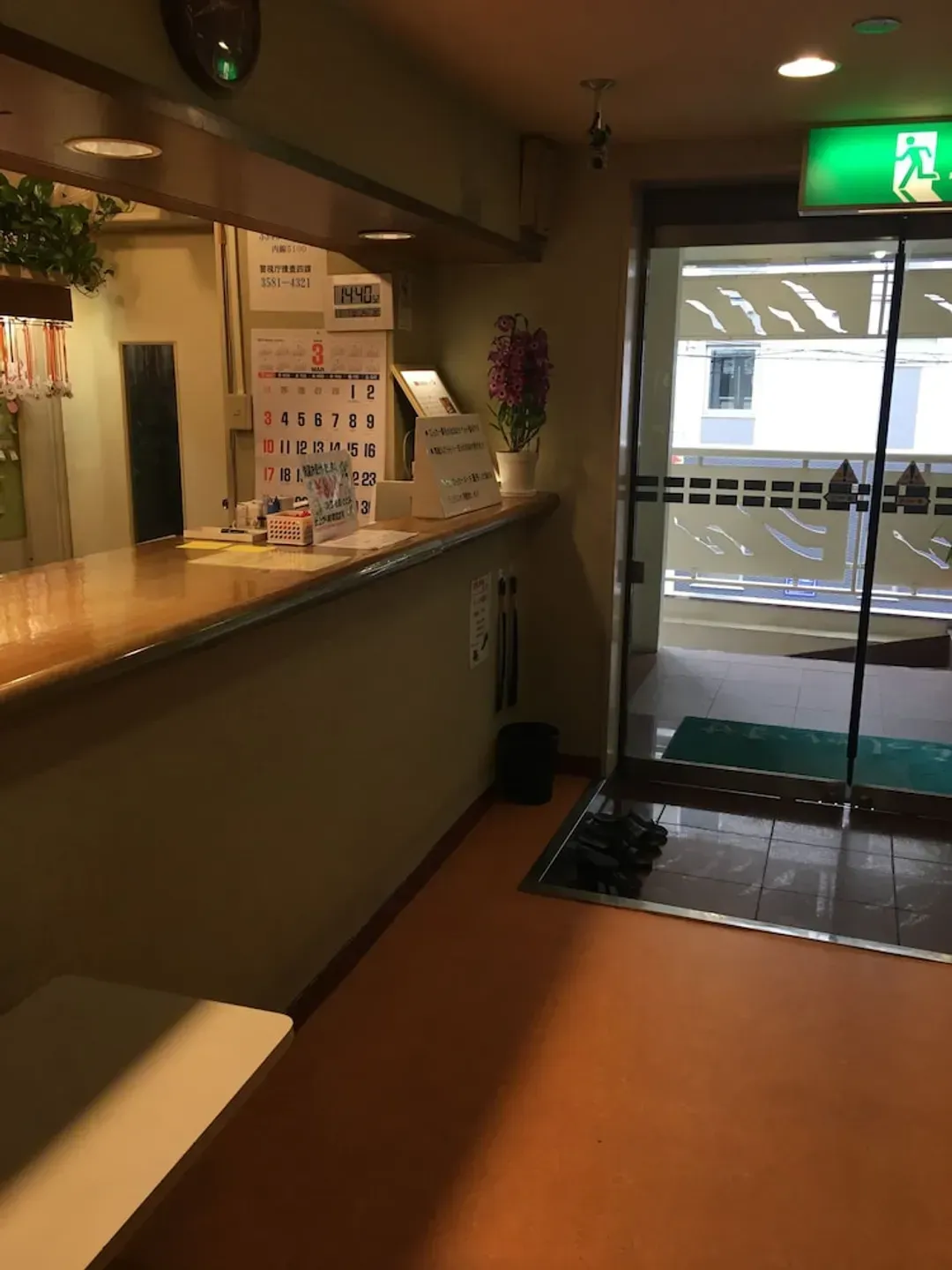 Interior entrance