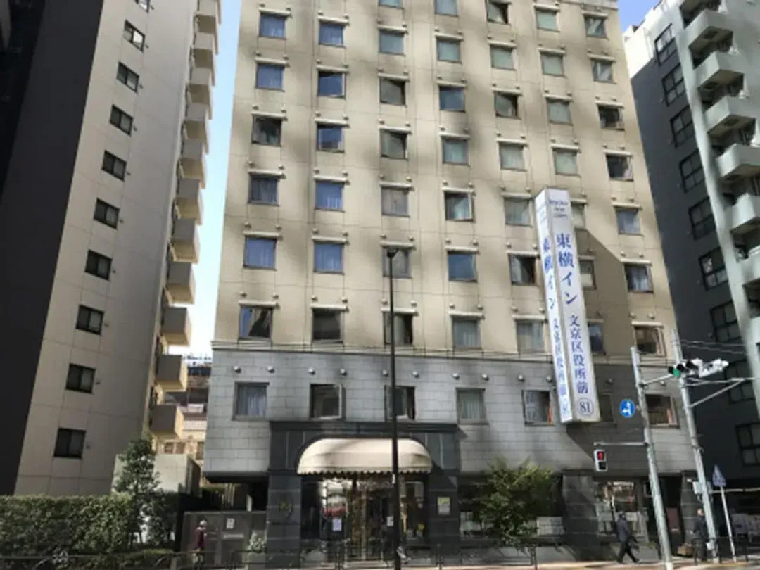 東京都-後樂園文京區大廳前東橫 INN