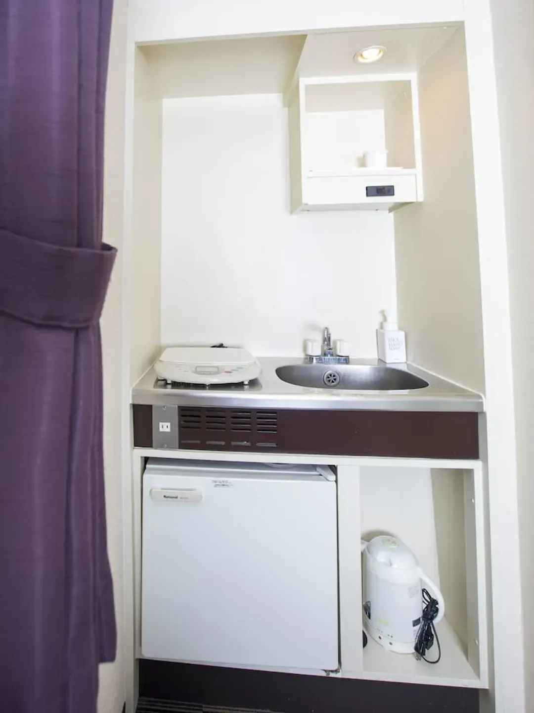 Private kitchenette