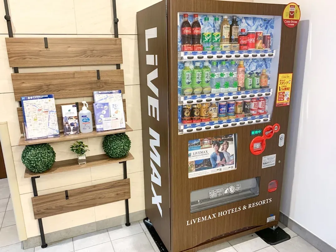 Vending machine
