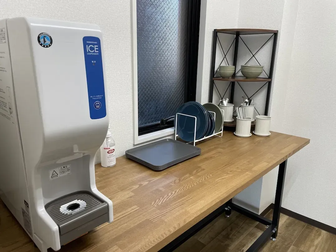 Property amenity
