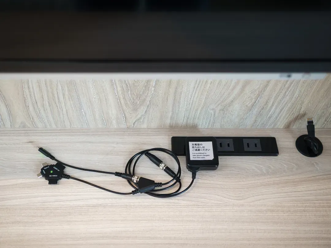 Room amenity