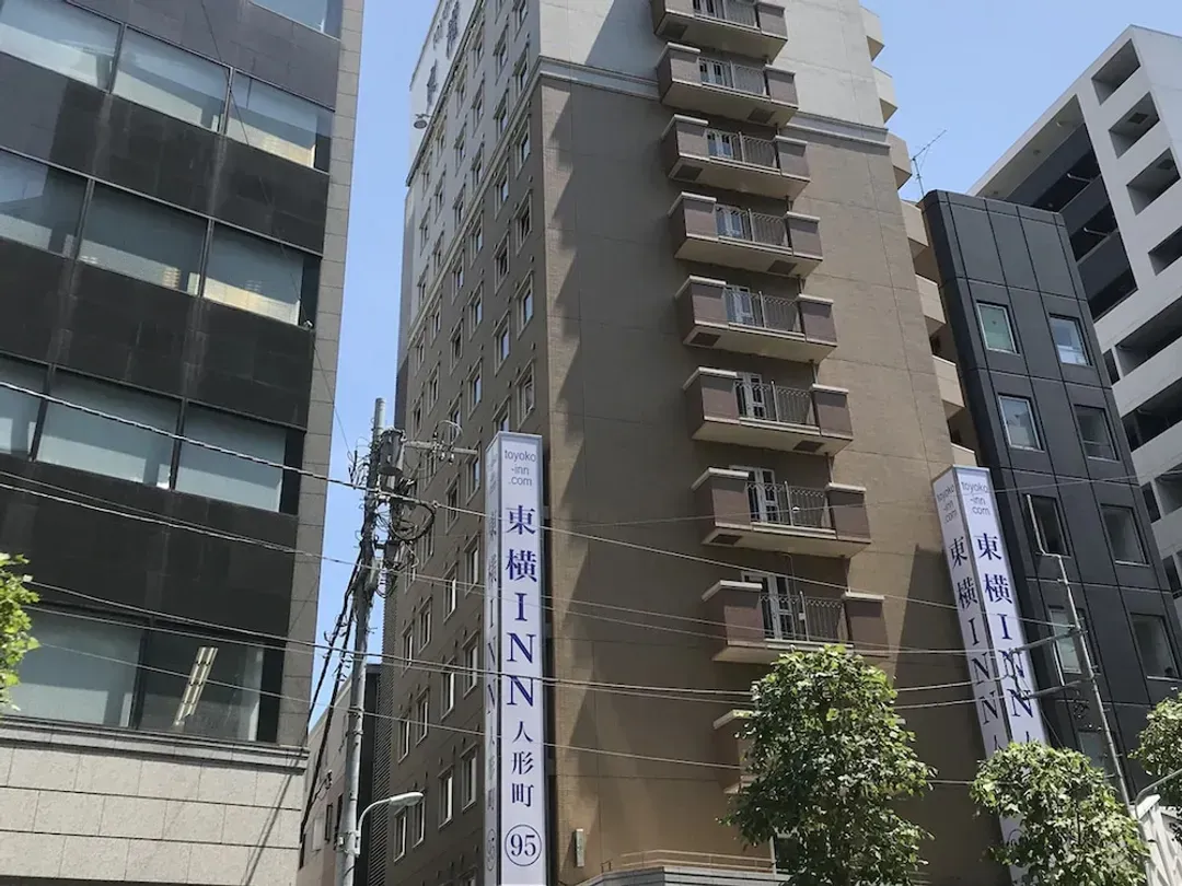 東京都-東横INN日本橋人形町