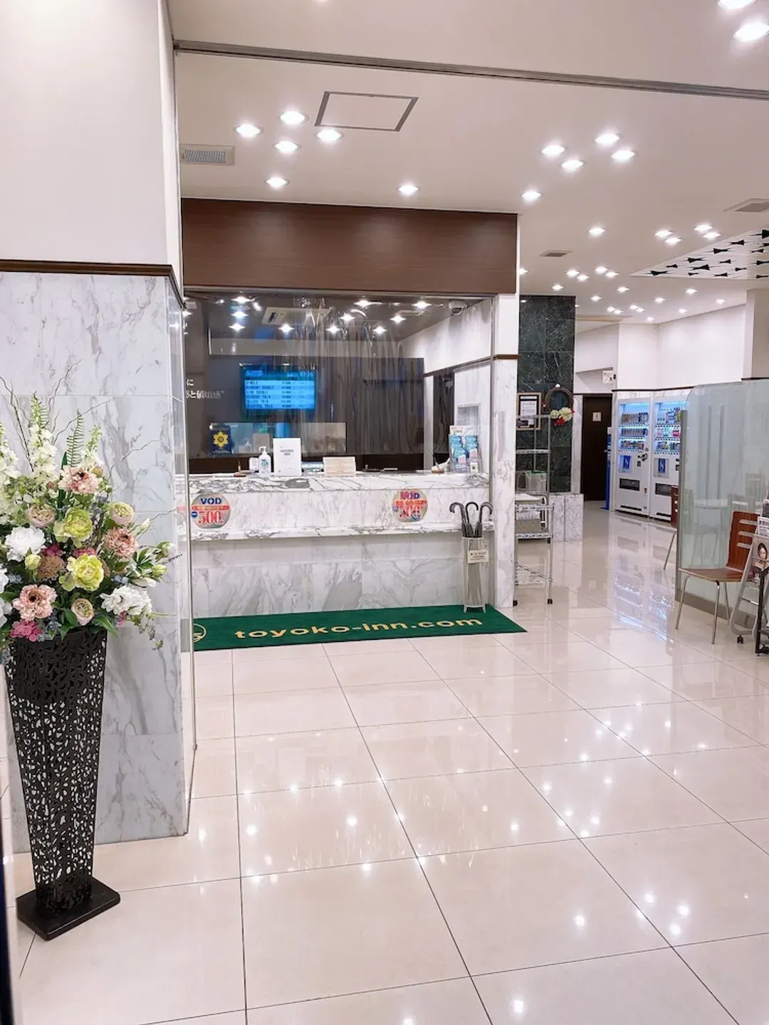 Reception