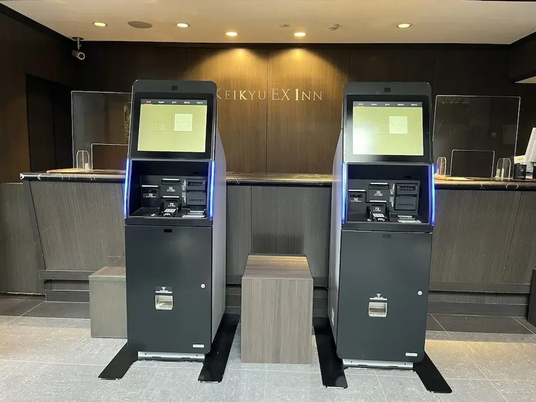 Check-in/check-out kiosk
