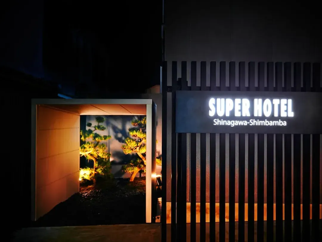 東京都-スーパーホテル品川・新馬場