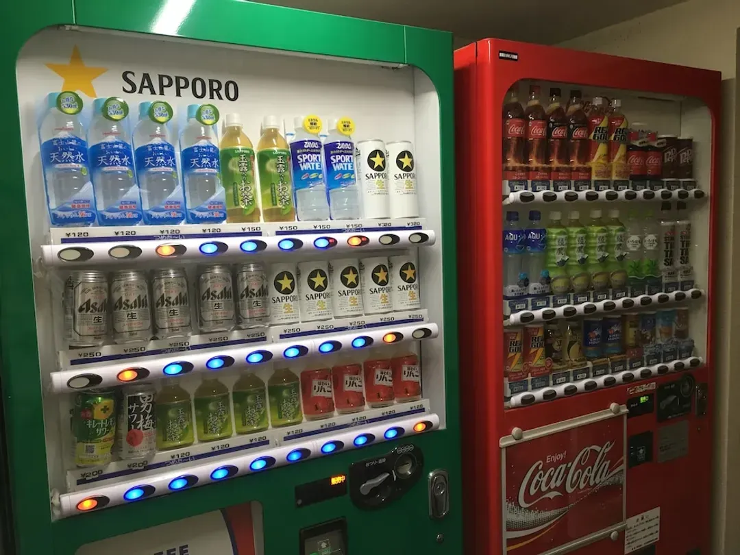 Vending machine