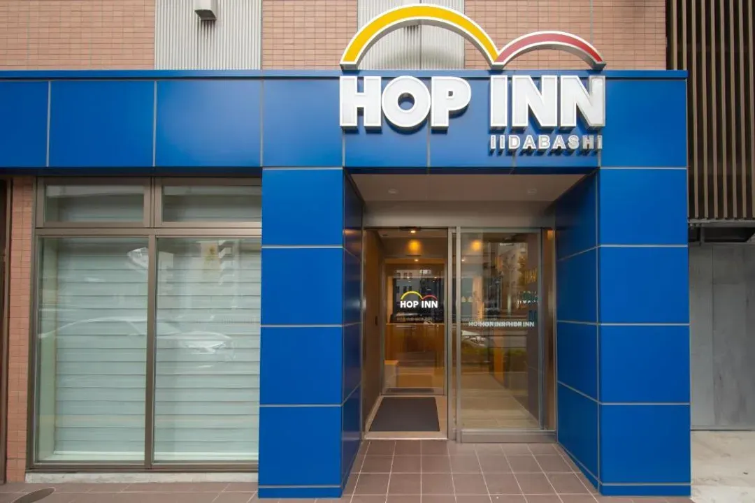 HOP INN 東京飯田橋｜飯田橋站步行3分-1