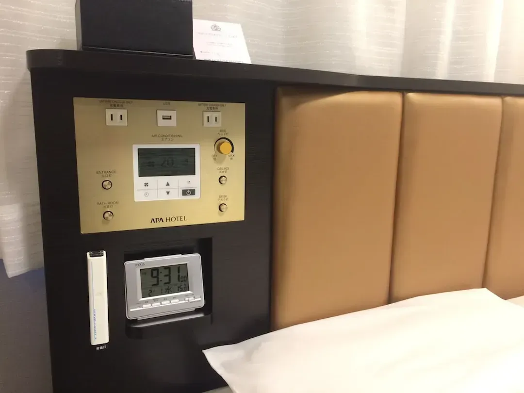 Room amenity