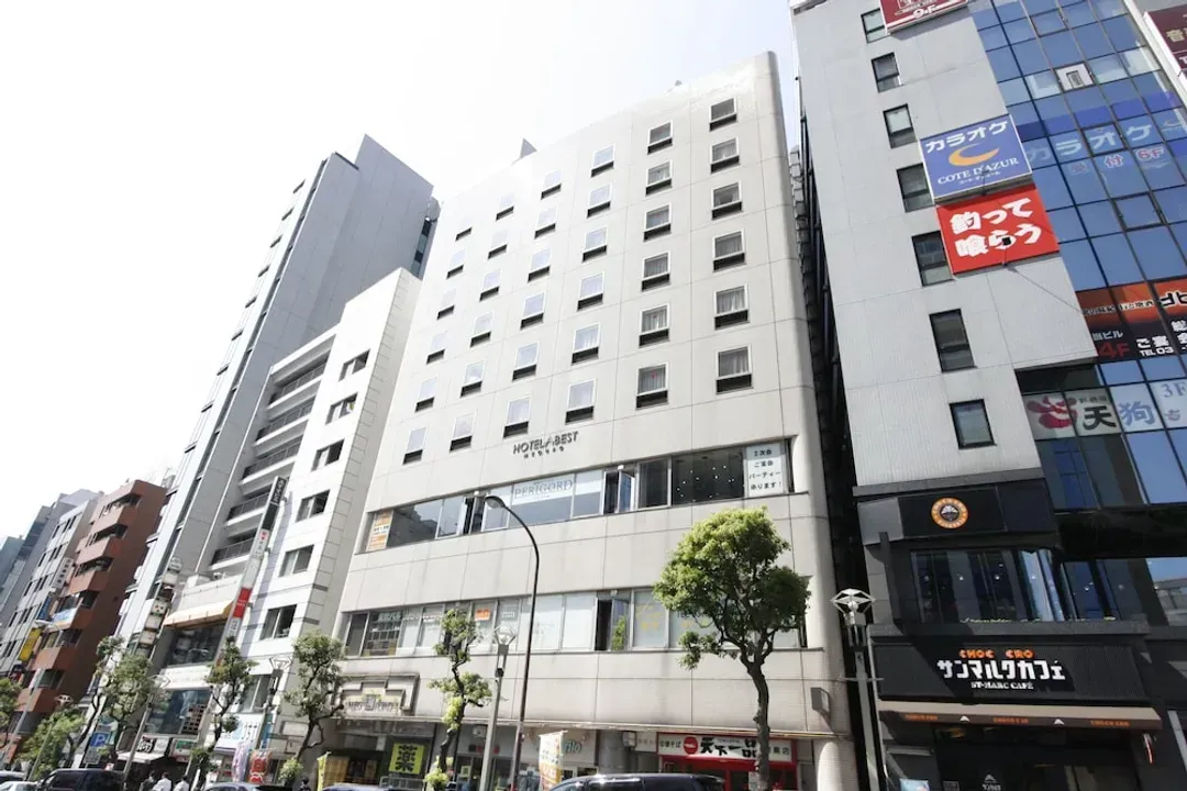 Primary image