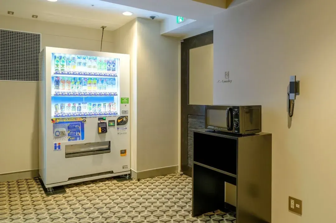 Vending machine
