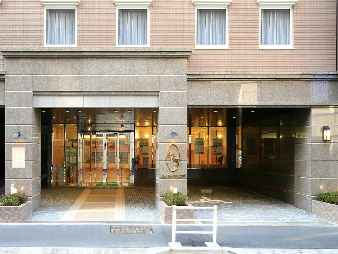 Primary image