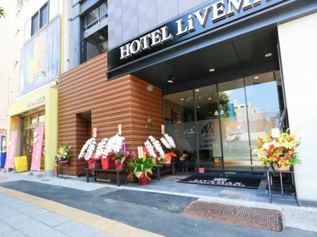 Tokyo Prefecture-HOTEL LiVEMAX Asakusabashi-Eki Kitaguchi