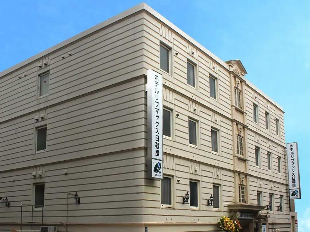 Tokyo Prefecture-Hotel Livemax Nippori, Tokyo