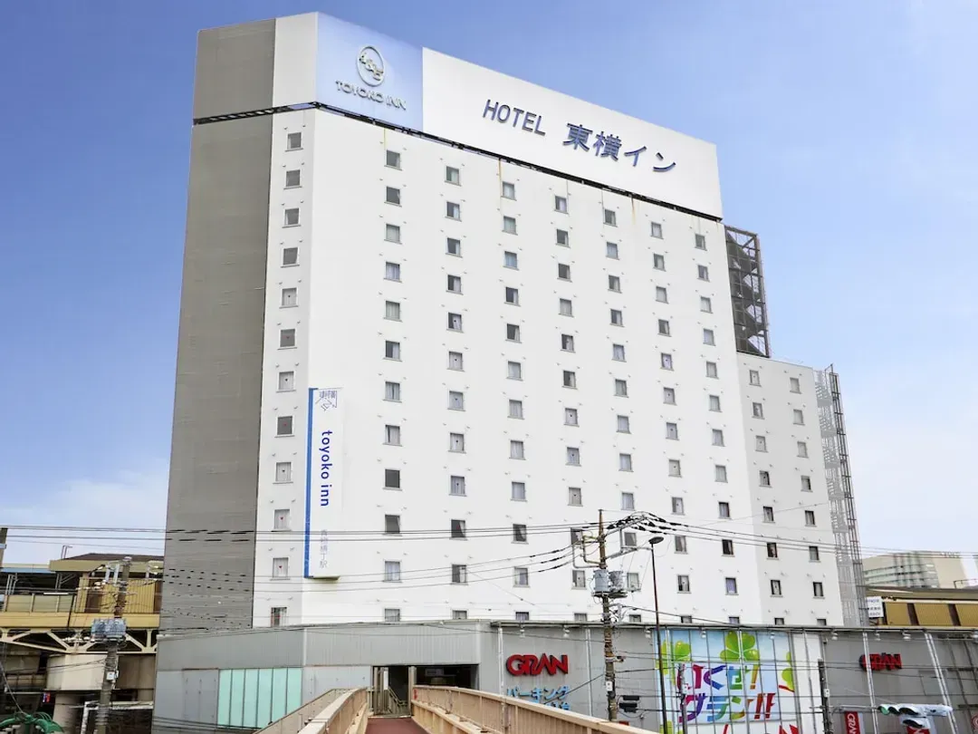 東京都-東京品川青物橫丁站東橫 INN