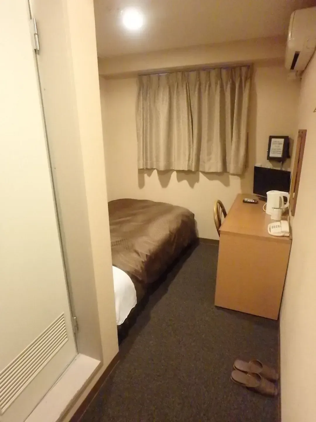 Room amenity