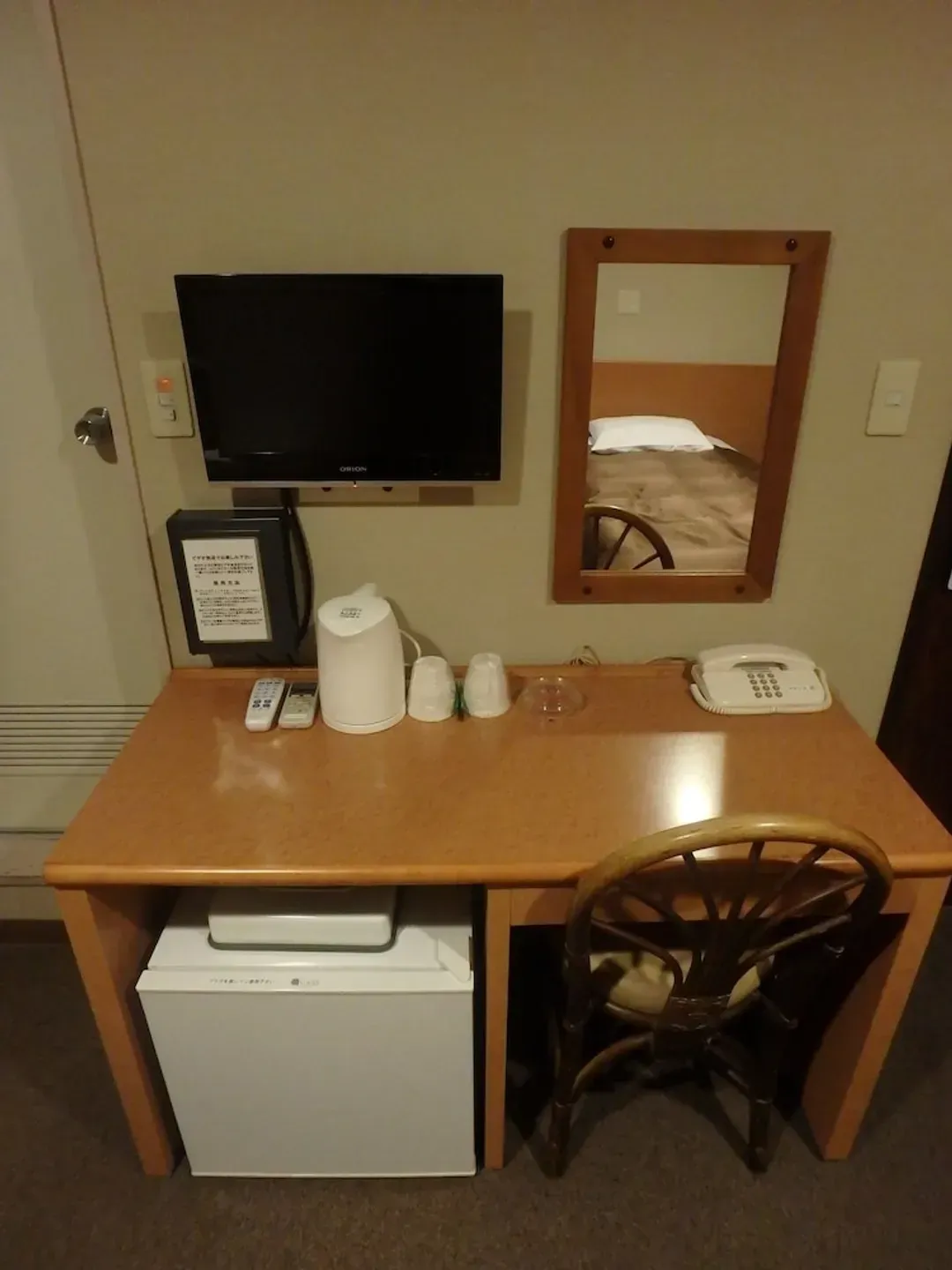 Room amenity