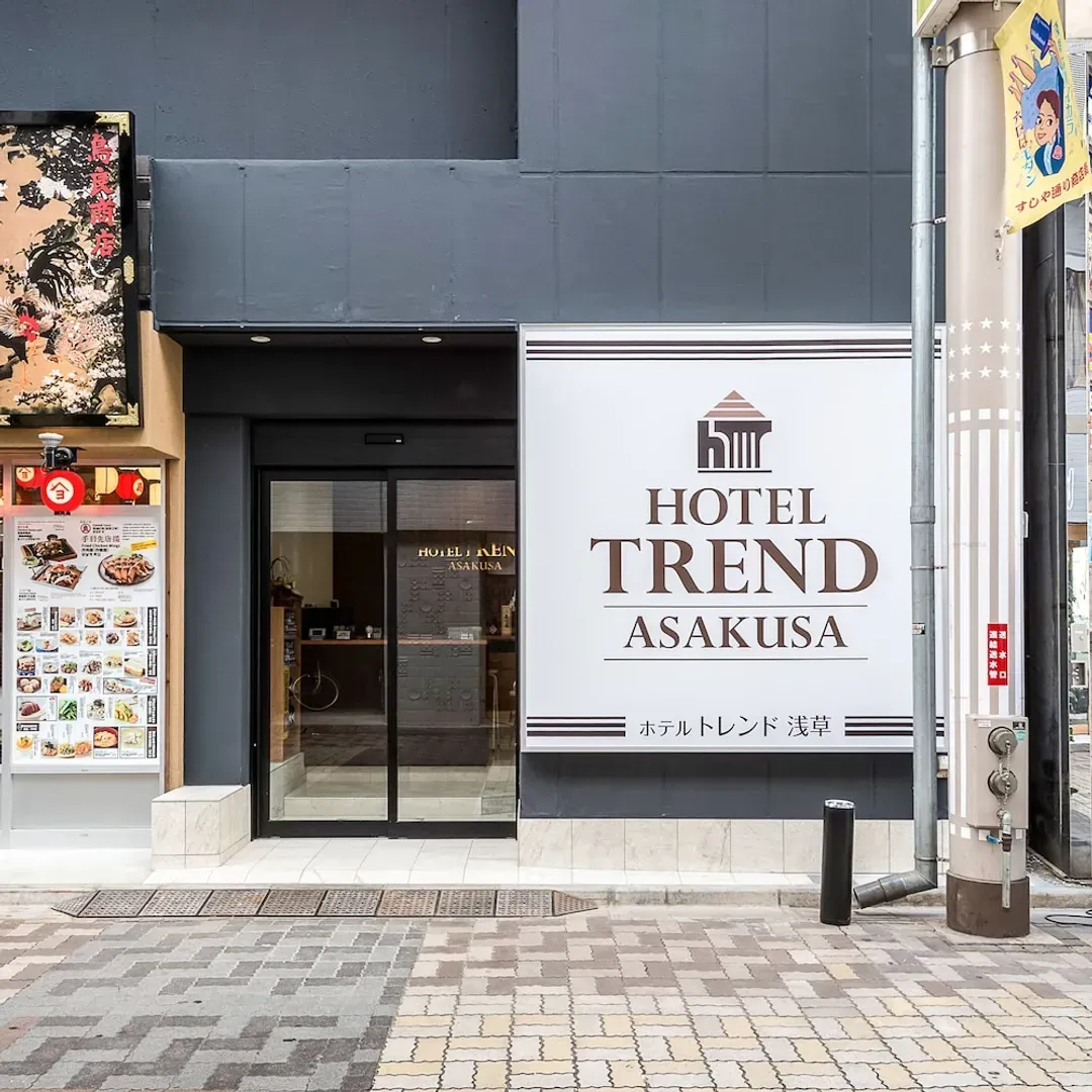 Tokyo Prefecture-浅草时尚 I 号酒店