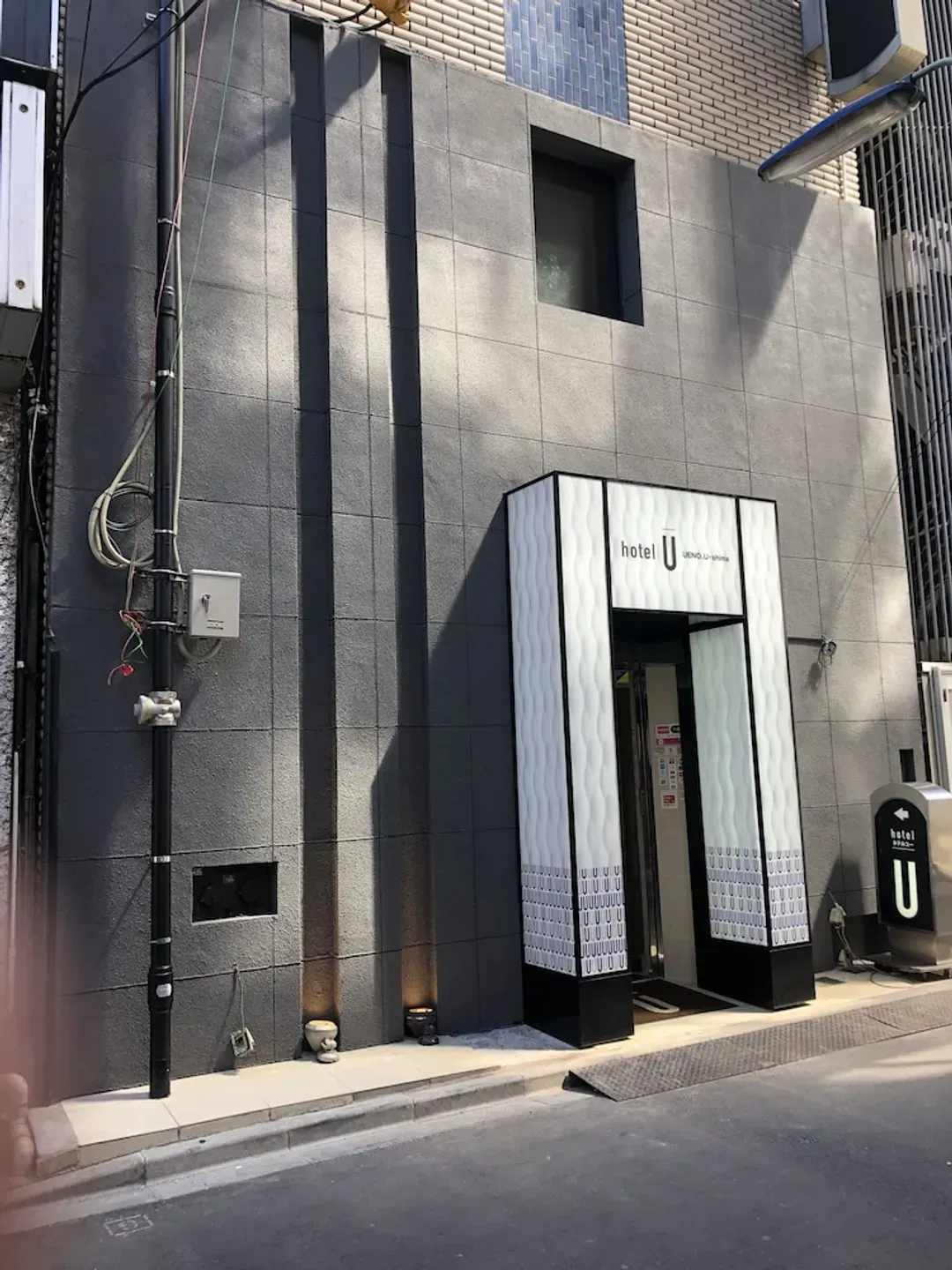 Primary image