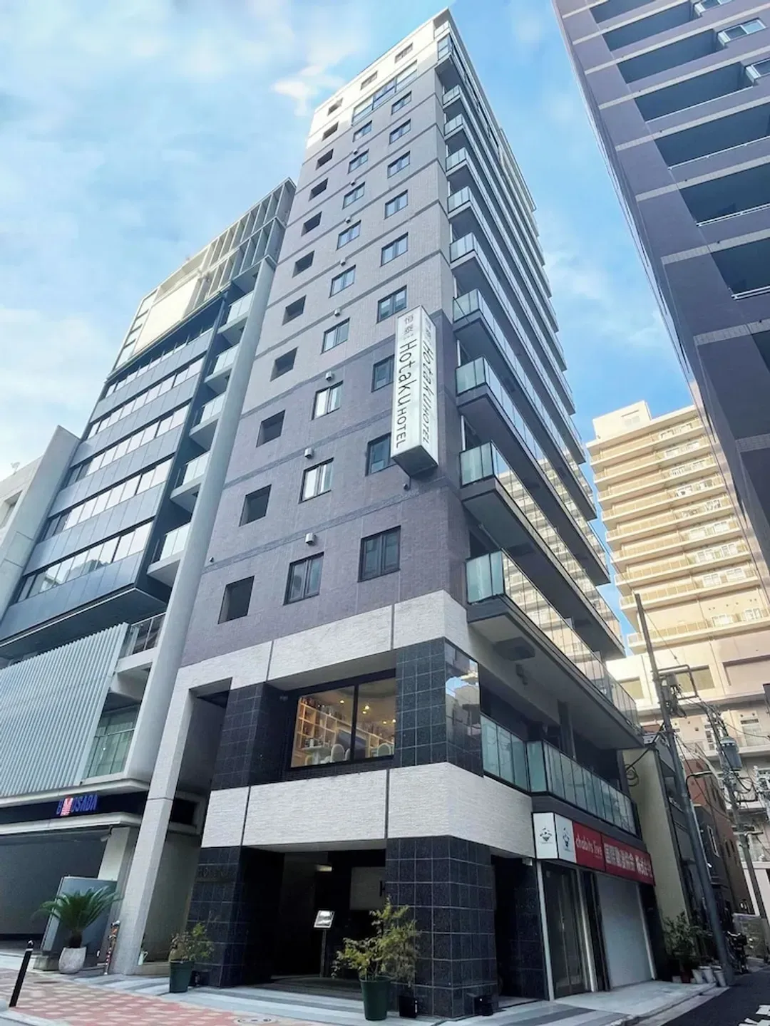 Primary image