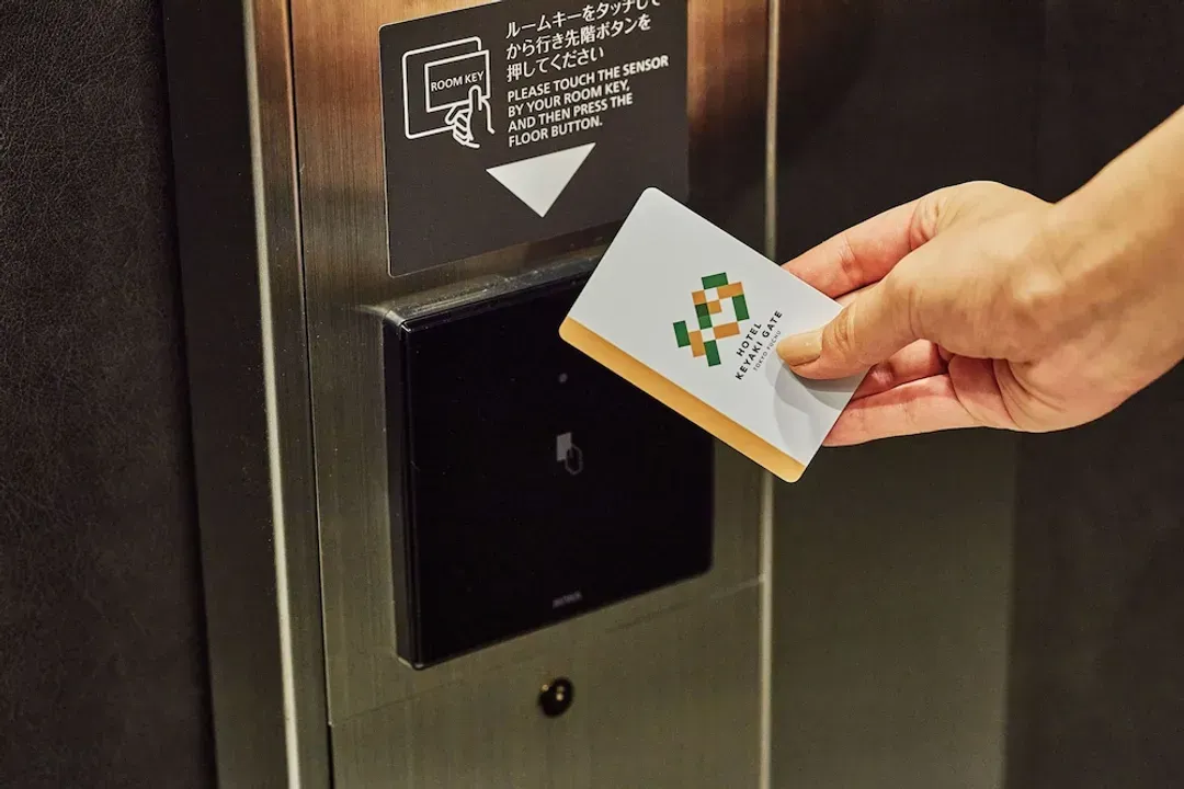 Elevator