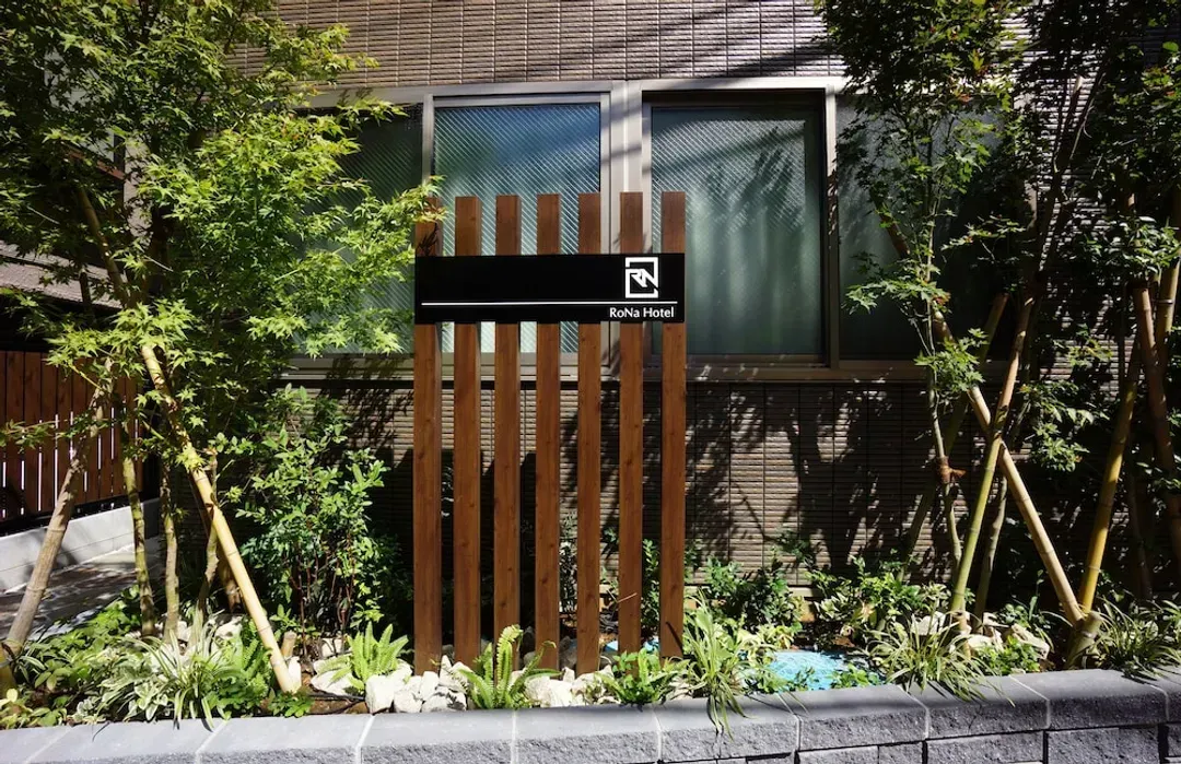 Primary image