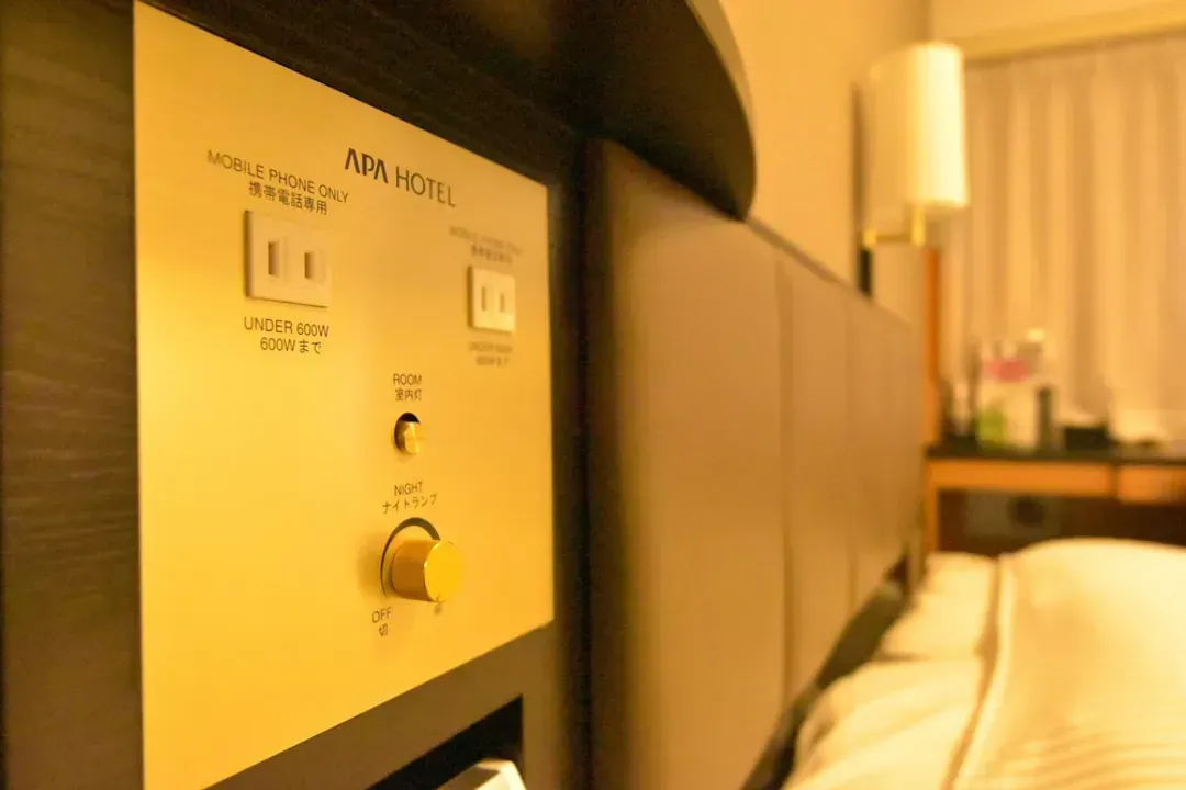 Room amenity